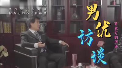手机高清伦理片🍆福利色一区🍆2021国产精品久久自在自线